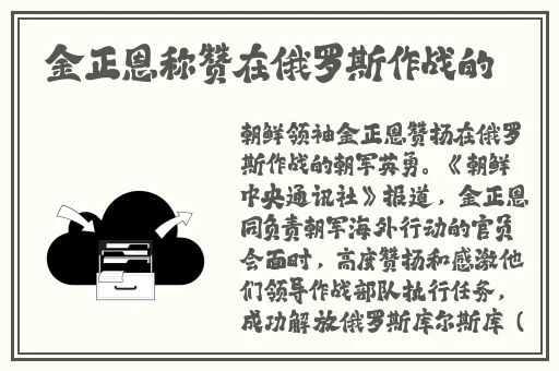 日本卖婬BBwBBw